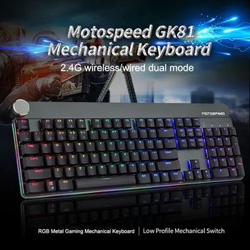 Naujas Motospeed GK81 Belaidžio Žaidimų Mechaninė Klaviatūra 2.4 G USB Dual Mode RGB LED Apšvietimu Slim Klaviatūra Kompiuteris Gamer