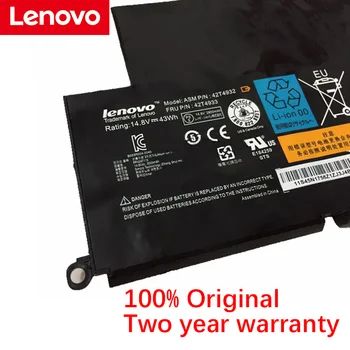 Originalus Lenovo ThinkPad Edge S220 E220s E220s 50382NU 503832C 42T4933 42T4934 42T4935 42T4984 42T4932 Nešiojamas Baterija