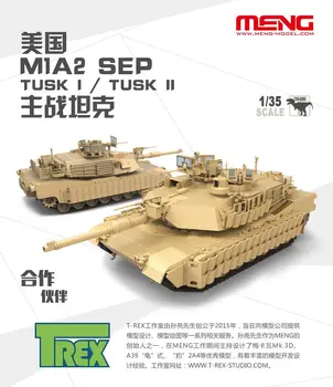 Meng 1/35 TS-026 MŪSŲ Pagrindinis Tankas M1A2 SEP Abrams Tuskas I/Tuskas II MBT Ekranas Vaikų Žaislas Plastiko Surinkimas Pastato Modelio Rinkinys