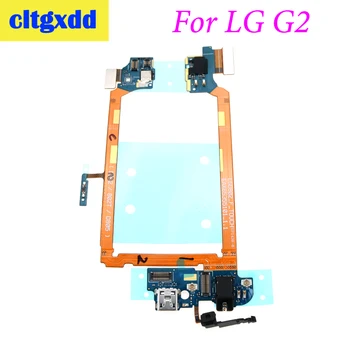 Cltgxdd Už LG G2 D802 Doko Jungtis Įkrovikliui Port USB flex kabelis Ausinių Lizdas Mikrofono Įjungimo/išjungimo Mygtukas