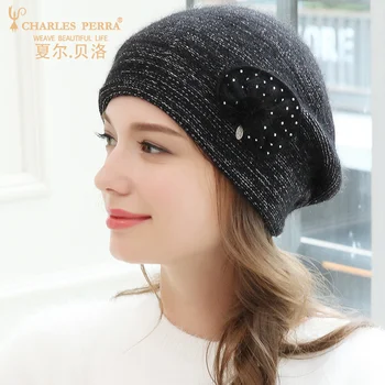 Charles Perra Moterų Skrybėlę Moterų Korėjos Versija Mados Šiltas Beretės Vilnos Megztos Kepurės Elegantiška Panele Žiemos Skrybėlės 5227