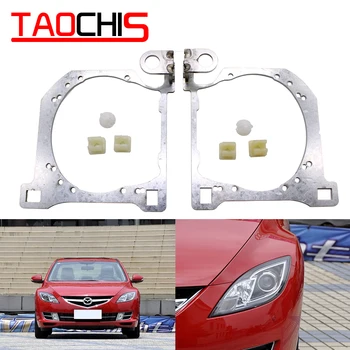 Taochis Automobilių Stilius rėmo adapteris modulis DIY Laikiklis Laikiklis nauja Mazda 6 Hella 3 5 Projektoriaus objektyvas užsegamas priekinis žibintas