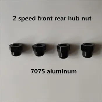 7075 aliuminio lydinio lankstymo dviračių stebulės veržlė brompton 2 3/6 greičio titano vidinio pavarų riešutų