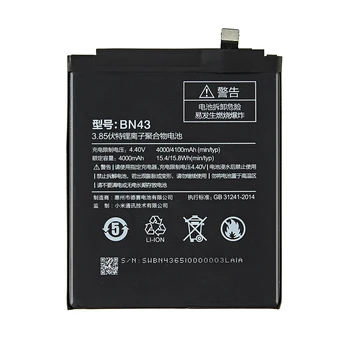 Baterija BM21 BM34 BM3A BM42 BM45 BM46 BM48 BN31 BN43 BN45 Už Xiao Mi Pastaba 2 3 Pro/Redmi Pastaba 2 3 4 4 5 5A Note5A Pro Note4X