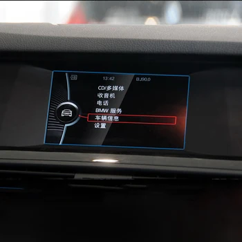 BMW F07 F10 F11 F18 5 Serie 2010-2016 Grūdintas Stiklas Automobilių GPS Navigacijos Screen Protector, Plėvelės, LCD Ekrano Apsaugos Lipdukas