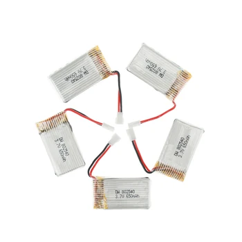 5 VNT), 3,7 V 650MAH Syma X5C 650mAh, Li-po 802540 baterija ir 5 in 1 įkroviklio rinkinys syma x5c x5sw Quadcopter Atsarginių Dalių RINKINYS