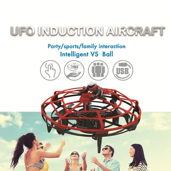 Anti-susidūrimo Mini UFO RC Vertus drone Infraed plaukioja Sraigtasparnis 830 Pasukti Jutikliai Indukcijos dron Elektroninių Flayaball Vaikams, Žaislai