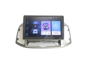 HACTIVOL 2G+32G Android 9.1 Automobilio Radijo Chevrolet captiva automobilių dvd grotuvas gps navigacija, automobilių aksesuaras 4G multimedia player