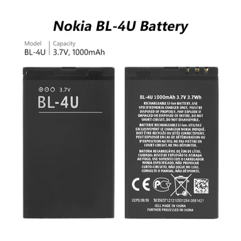 2019 Naujas 1000mAh baterija BL-4U BL4U Baterija 