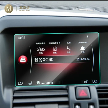 Volvo XC60-2017 Automobilių GPS navigacijos kino ekranu Grūdintas stiklas, apsauginė plėvelė Anti-scratch Plėvele Priedai 7 Colių