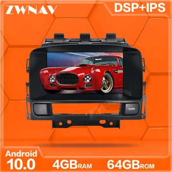 Android 10.0 ekrano Automobilių DVD Grotuvas GPS Navi 