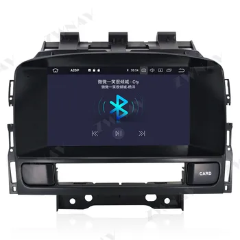 Android 10.0 ekrano Automobilių DVD Grotuvas GPS Navi 