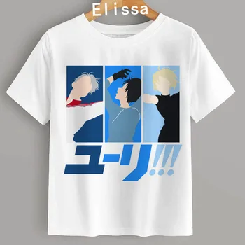 Jurijus ant Ledo, hoodies Moterims/Vyrams yaoi anime marškinėliai viktoras spausdinti Moterų japonų Komiksų drabužius cute Girl marškinėliai Viršuje Tees