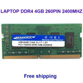 Kembona Atminties RAM LAPTOP DDR4 4GB 2400MHZ 2666MHZ 4G už Sąsiuvinis SODIMM RAM MODULIS 260PIN