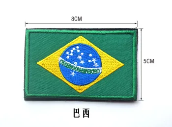 5vnt Siuvinėjimo Ženklelis Brazilijos Nacionalinės Vėliavos Brazilijos Karinių Siuvinėtos Emblemos Taktinis Pleistras Lauko Drabužių Bžūp Krepšys