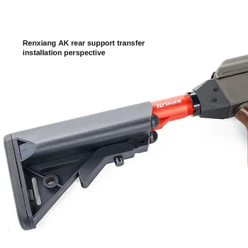 TOtrait AK47 Galiniai Paramos Adapteris AKM/AKs, kad AR Užpakalis Baterija Nailono Adapteris Vandens Bomba Pakeitimo Priedai