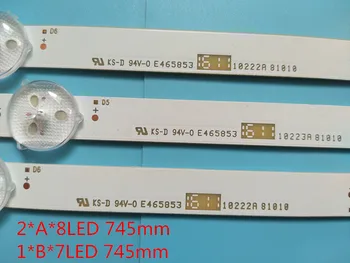 Naujas Komplektas 3 VNT 745mm LED apšvietimo juostelės LG vestel BUSH DLED40287FHD LB40017 V1_05-38S 17DLB40VXR1 VES400UNDS-2D-N11