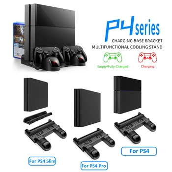 Aušinimo Ventiliatorius Stovi PS4 pro PS4 Valdytojas Dual Charging Dock Station Žaidimai Saugojimo Playstation 4 PS4 PS4 Slim Konsolės