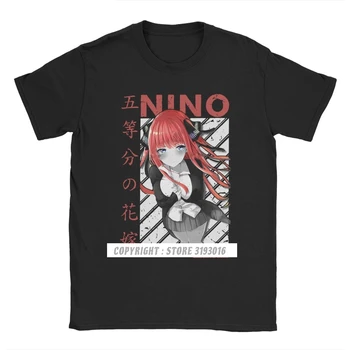 Esmingiausias Quintuplets Nino V1 Eiti Toubun No Hanayome Tshirts Vyrų Priemoka Medvilnės Marškinėliai Anime