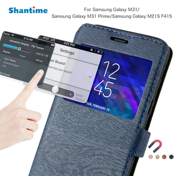 PU Odos, Telefono dėklas, Skirtas Samsung Galaxy M31 Galaktika M31 Premjero Flip Case For Samsung Galaxy M21S F415 Peržiūrėti Langų Atveju Galinį Dangtelį
